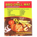 BBQ GRILL MAT - Comme vu à la télé! Faire griller facilement! (2 Mats par paquet)